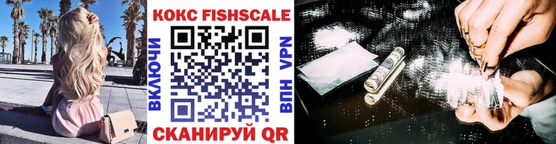Сколько стоит Стерлитамак СОЛЬ  Мефедрон  Псилоцибиновые грибы  Кокаин  Марихуана  АМФ 