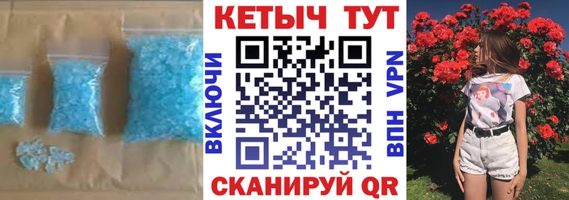 Кетамин ketamine  продажа наркотиков  Стерлитамак 