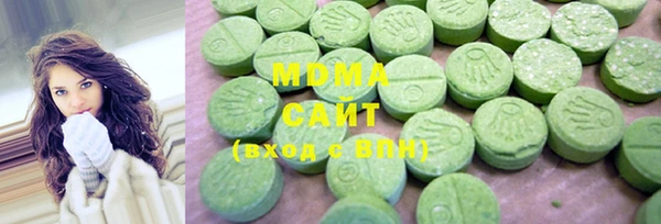 марки nbome Абинск