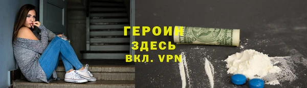 MDMA Абдулино