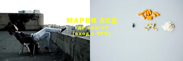 скорость Волосово