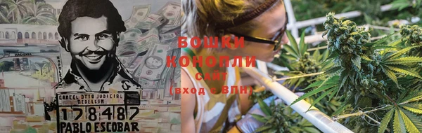 марки nbome Абинск