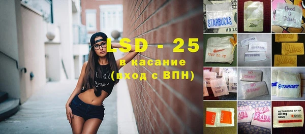 марки nbome Абинск