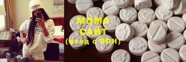 марки nbome Абинск