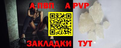 кокаин VHQ Ярцево