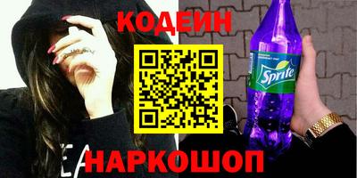 амф Янаул