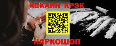 амф Янаул