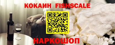 марихуана Ярославль