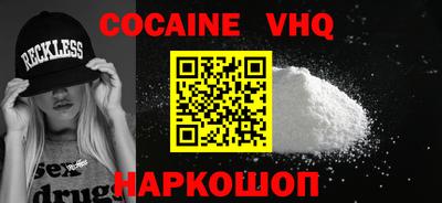 марихуана Ярославль