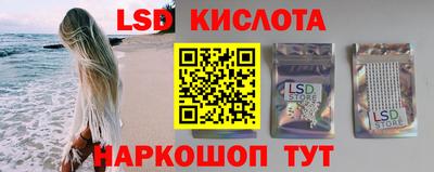 кокаин VHQ Ярцево