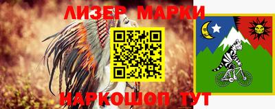 амф Янаул
