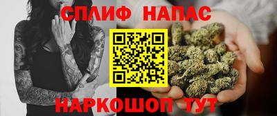 марихуана Ярославль