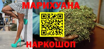 амф Янаул