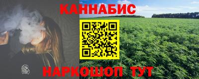кокаин VHQ Ярцево