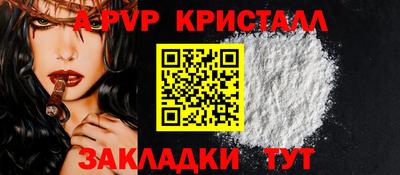 марихуана Ярославль