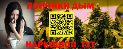 кокаин VHQ Ярцево