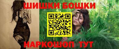 кокаин VHQ Ярцево