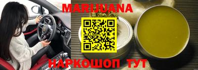 амф Янаул