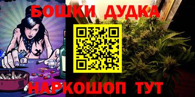 кокаин VHQ Ярцево