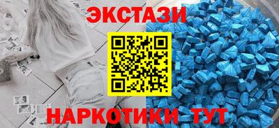 кокаин VHQ Ярцево