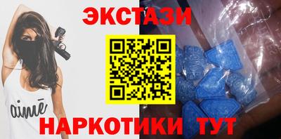 кокаин VHQ Ярцево