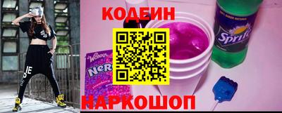 кокаин VHQ Ярцево