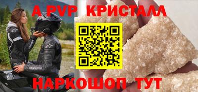марихуана Ярославль