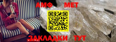 марихуана Ярославль