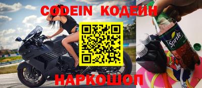 амф Янаул