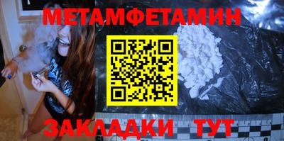 марихуана Ярославль