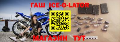 марихуана Ярославль
