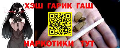 амф Янаул