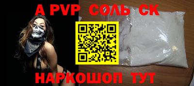 марихуана Ярославль