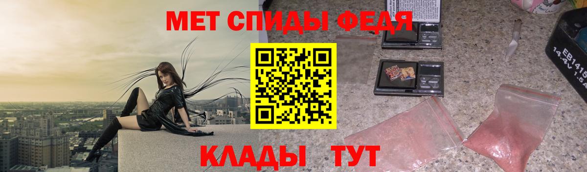 Вейп ТГК Стерлитамак