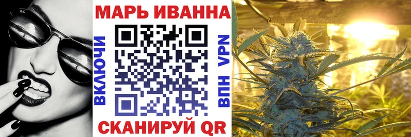 Бошки Шишки Bruce Banner  Стерлитамак 